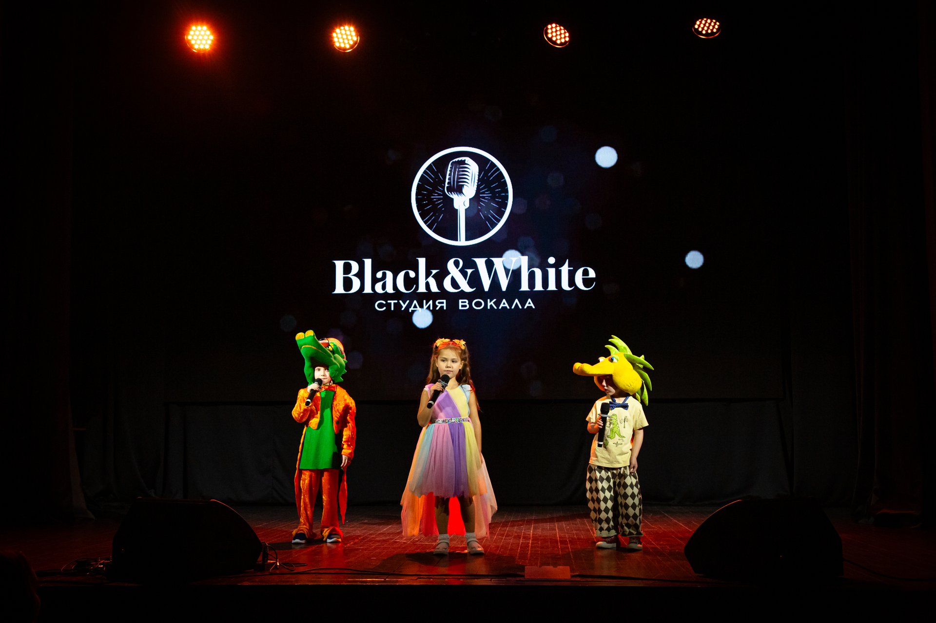 Концерт Black and White 3