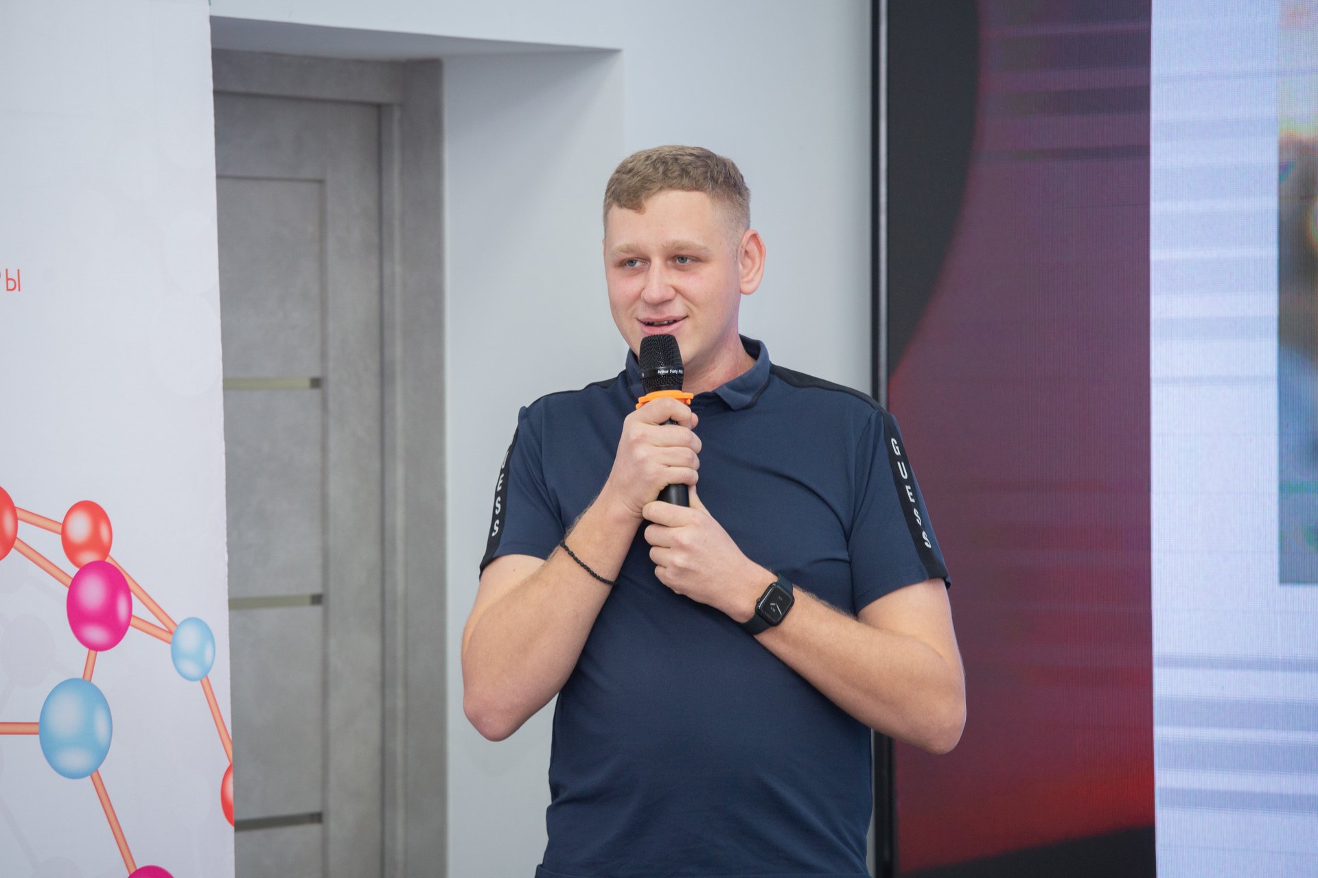 Проект Стартуй 3